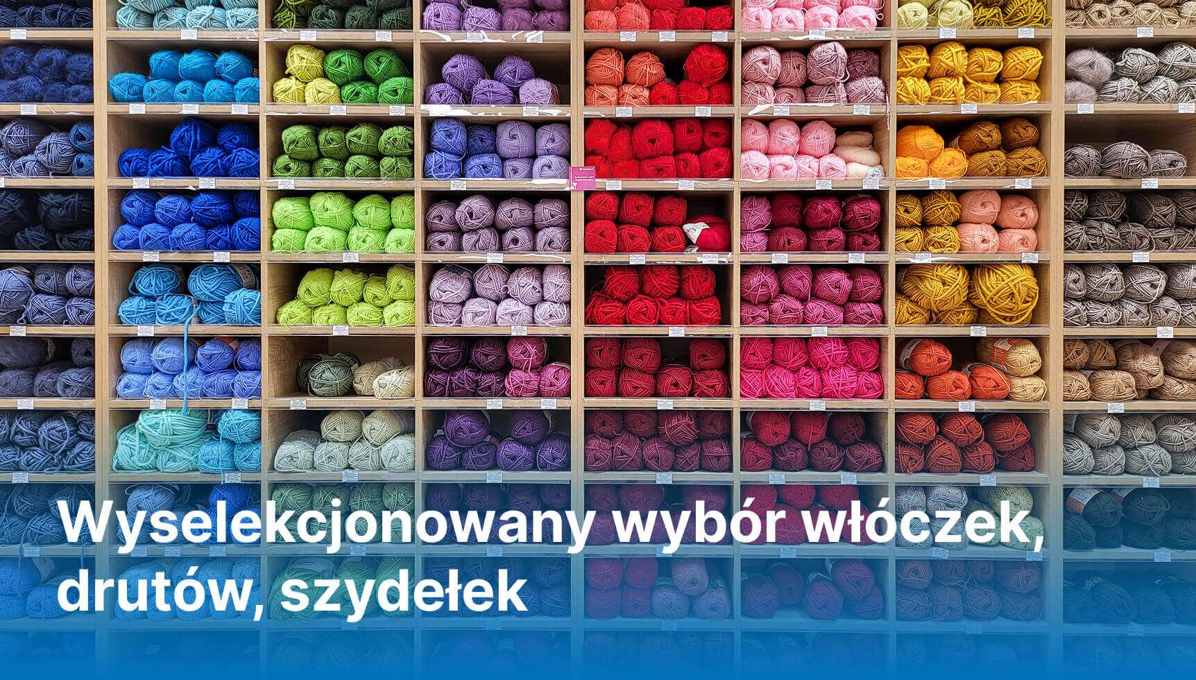 Wyselekcjonowany wybór włóczek, drutów, szydełek w amiqs